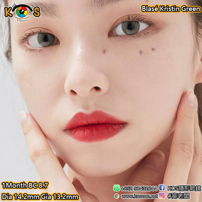 [1Month]Blasé Kristin Green 블라제 크리스틴 그린